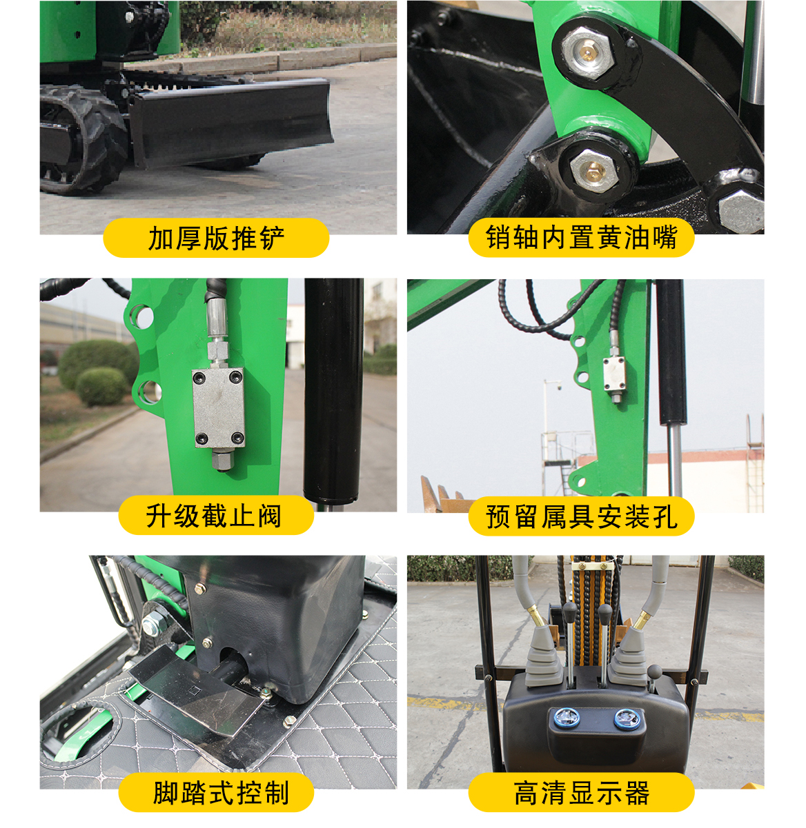 KV12B 小型挖掘機(jī)