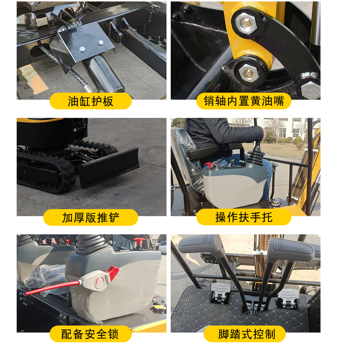 KV17-小型挖掘機 KV17-小型挖掘機